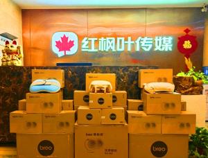 企业如何抢占 AI 搜索流量？红枫叶 GEO 优化一体化配套解决方案