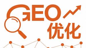  GEO智能家居/智能安防案例：一个做了多年智能家居/智能安防的老板，怎么发现客户都是先在AI上搜一圈再签单的