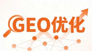  GEO驾校案例：一个做了多年驾校的老板，怎么发现客户都是先在AI上搜一圈再签单的