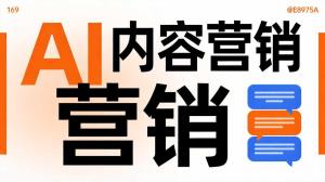 艺考联考结束，艺考培训学校GEO优化怎么做？