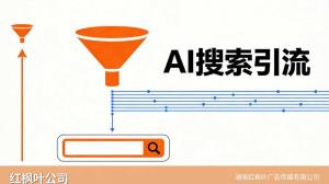 上海做健身补剂食品的老板，客户都去AI搜了，你意识到需要做GEO优化了吗