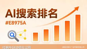 服务业连锁用AI搜索优化多家分店AI搜索全覆盖