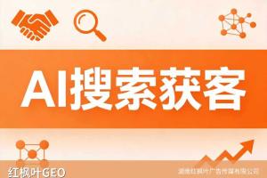 AI获客系统代理一件起批和传统代理有什么区别？