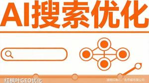 退休开寿司店，淡季咋整？