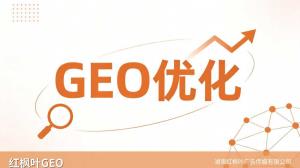 AI获客工具AI品牌检测诊断：帮您看清企业在AI搜索的现状