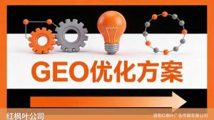 AI获客代理一件起批和OEM能同时做吗？组合打法