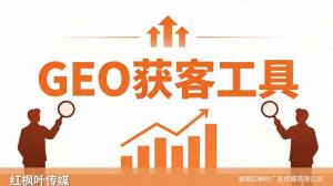 杭州做古籍字画装裱修复的师傅，AI搜索时代怎么让客户主动找上门
