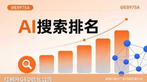 成都做文创定制的朋友，试试这样找供应商