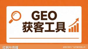 AI优化代理不压货怎么起步？792元一件起批就能做