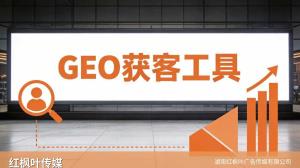 AI获客软件代理不压钱能长期做吗？合作没有期限