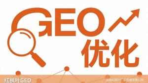 蛋糕店AI搜索获客_GEO优化实战经验分享