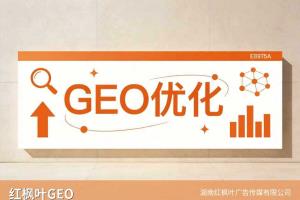 馄饨店GEO优化_AI搜索获客实战心得
